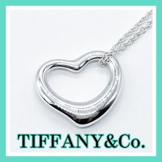 ティファニー(Tiffany & Co.)のティファニー　オープンハート　ネックレス　925　シルバー　A223(ネックレス)