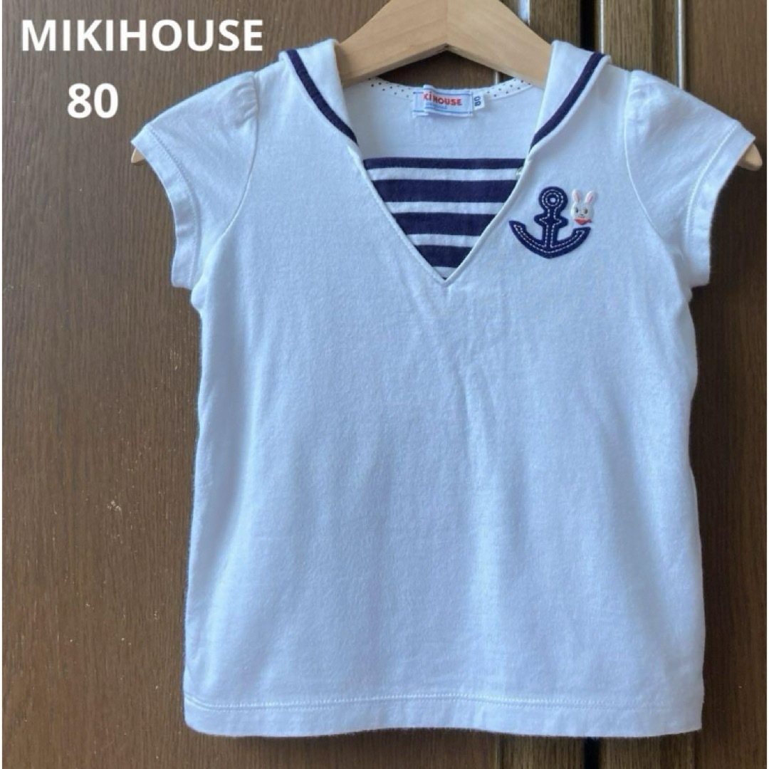 mikihouse(ミキハウス)のミキハウス　半袖　セーラー　マリン　シャツ　Tシャツ　ロゴ　春　夏　ファミリア キッズ/ベビー/マタニティのベビー服(~85cm)(Ｔシャツ)の商品写真