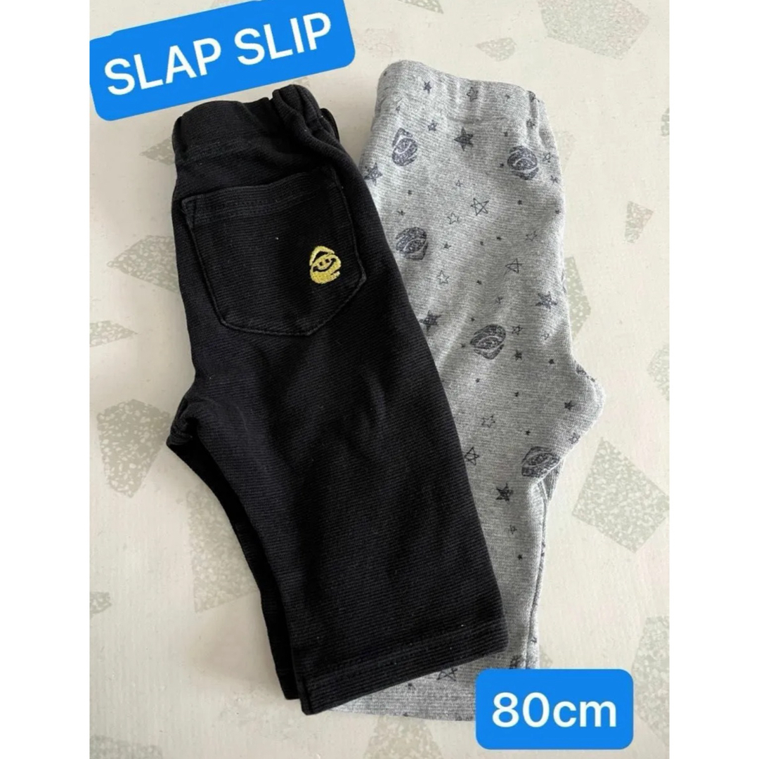 SLAP SLIP(スラップスリップ)のスラップスリップ　80cm レギンス　スパッツ　七分丈 キッズ/ベビー/マタニティのベビー服(~85cm)(パンツ)の商品写真