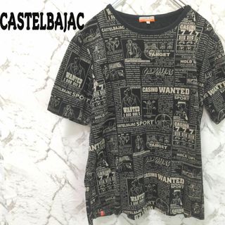 カステルバジャック(CASTELBAJAC)のCASTELBAJAC Tシャツ 総柄 カステルバジャック(Tシャツ/カットソー(半袖/袖なし))