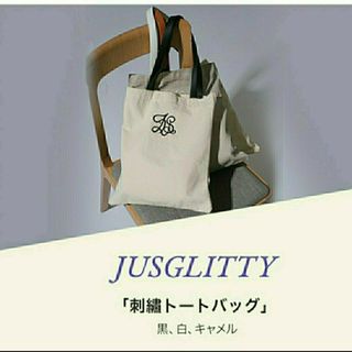 JUSGLITTY - ジャスグリッティー ノベルティ トートバッグ