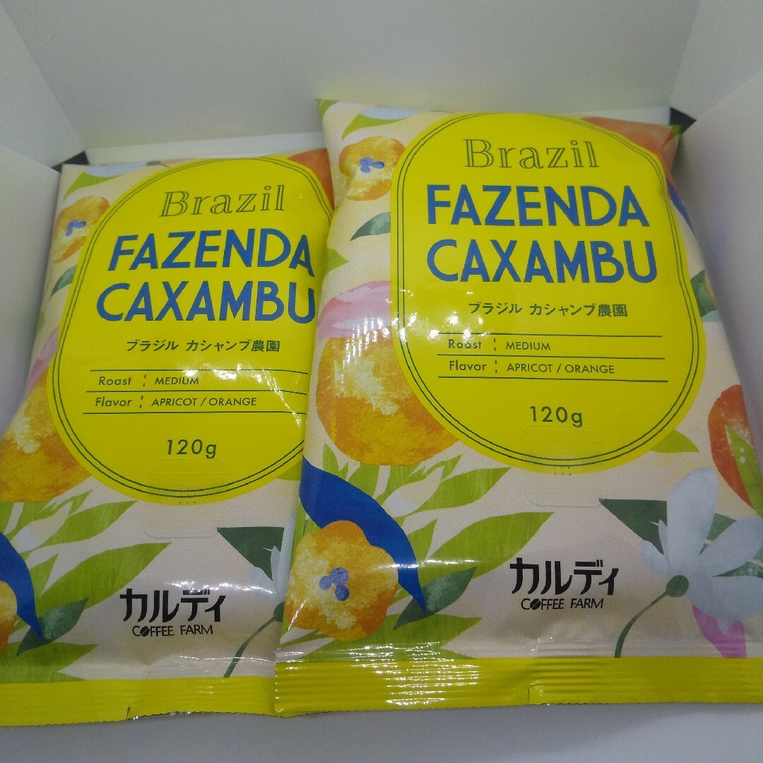 KALDI(カルディ)のカルディ  ブラジル   カシャンブ農園   中挽   120g  ×  2 食品/飲料/酒の飲料(コーヒー)の商品写真