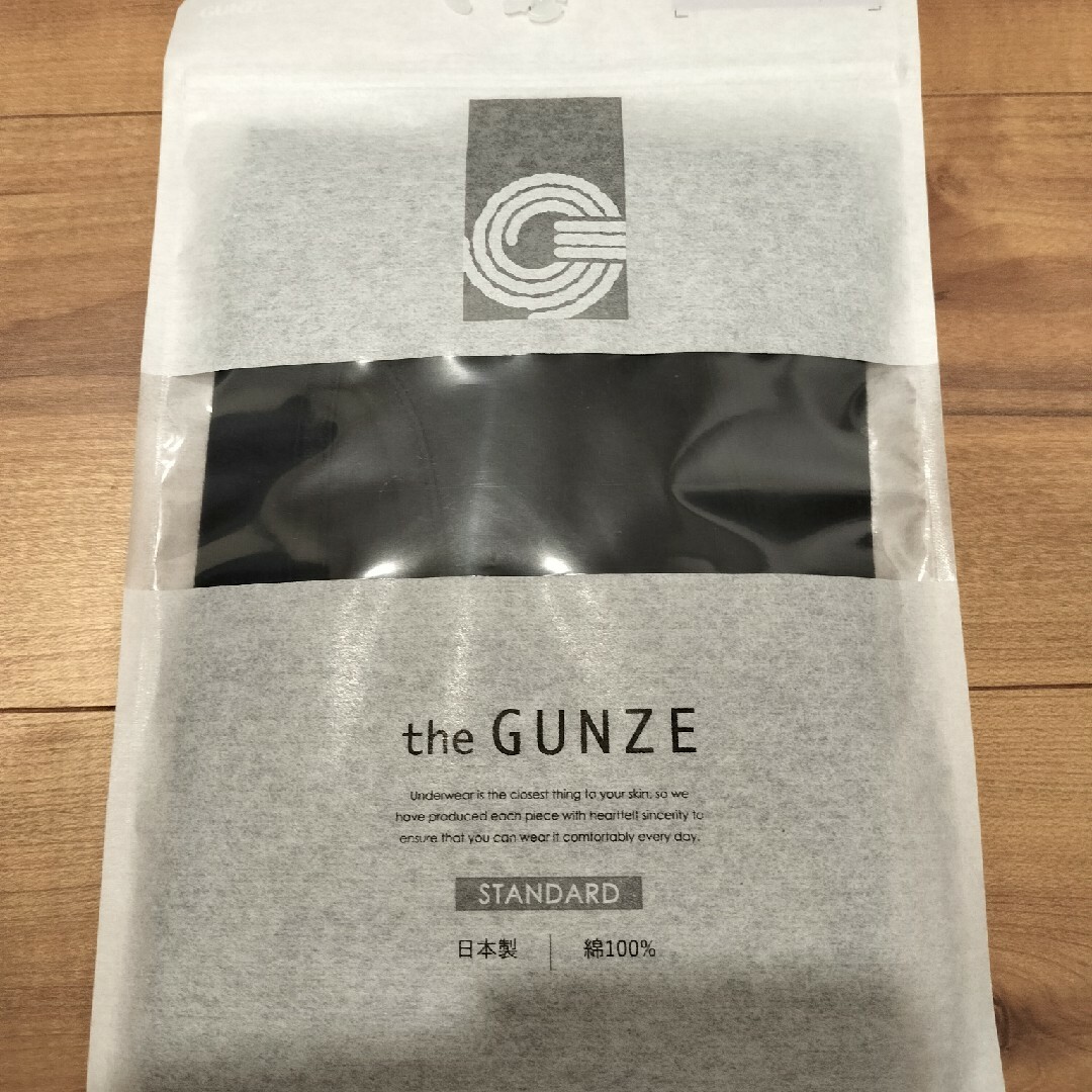 GUNZE(グンゼ)のボクサーブリーフ メンズのアンダーウェア(ボクサーパンツ)の商品写真