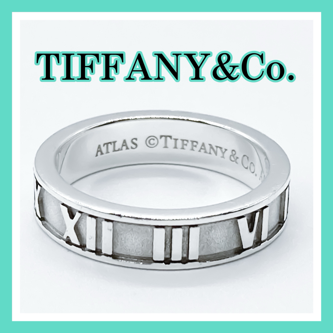 Tiffany & Co.(ティファニー)のティファニー　アトラス　リング　指輪　約7.5号　925　シルバー　A238 レディースのアクセサリー(リング(指輪))の商品写真