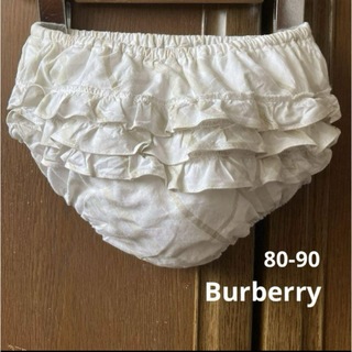 BURBERRY - バーバリー　チェック　フリル　ブルマ　パンツ　女の子　春　夏　セリーヌ　グッチ