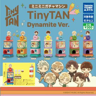 ボウダンショウネンダン(防弾少年団(BTS))のTinyTAN ミニミニガチャマシンDynamite Ver. 全7種(キャラクターグッズ)