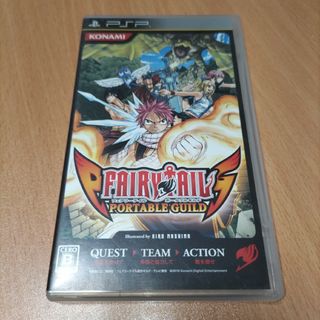 プレイステーションポータブル(PlayStation Portable)のFAIRY TAIL PORTABLE GUILD（フェアリーテイル ポータブ…(携帯用ゲームソフト)