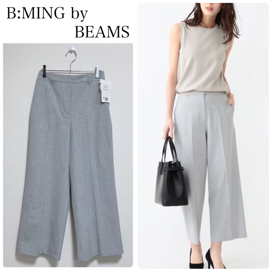 BEAMS(ビームス)の【新品タグ付】B:MING by BEAMSワイドパンツ　ライトグレー　Mサイズ レディースのパンツ(カジュアルパンツ)の商品写真