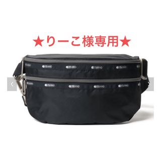 lesportsac レスポートサックESSENTIAL BELT BAG(ショルダーバッグ)