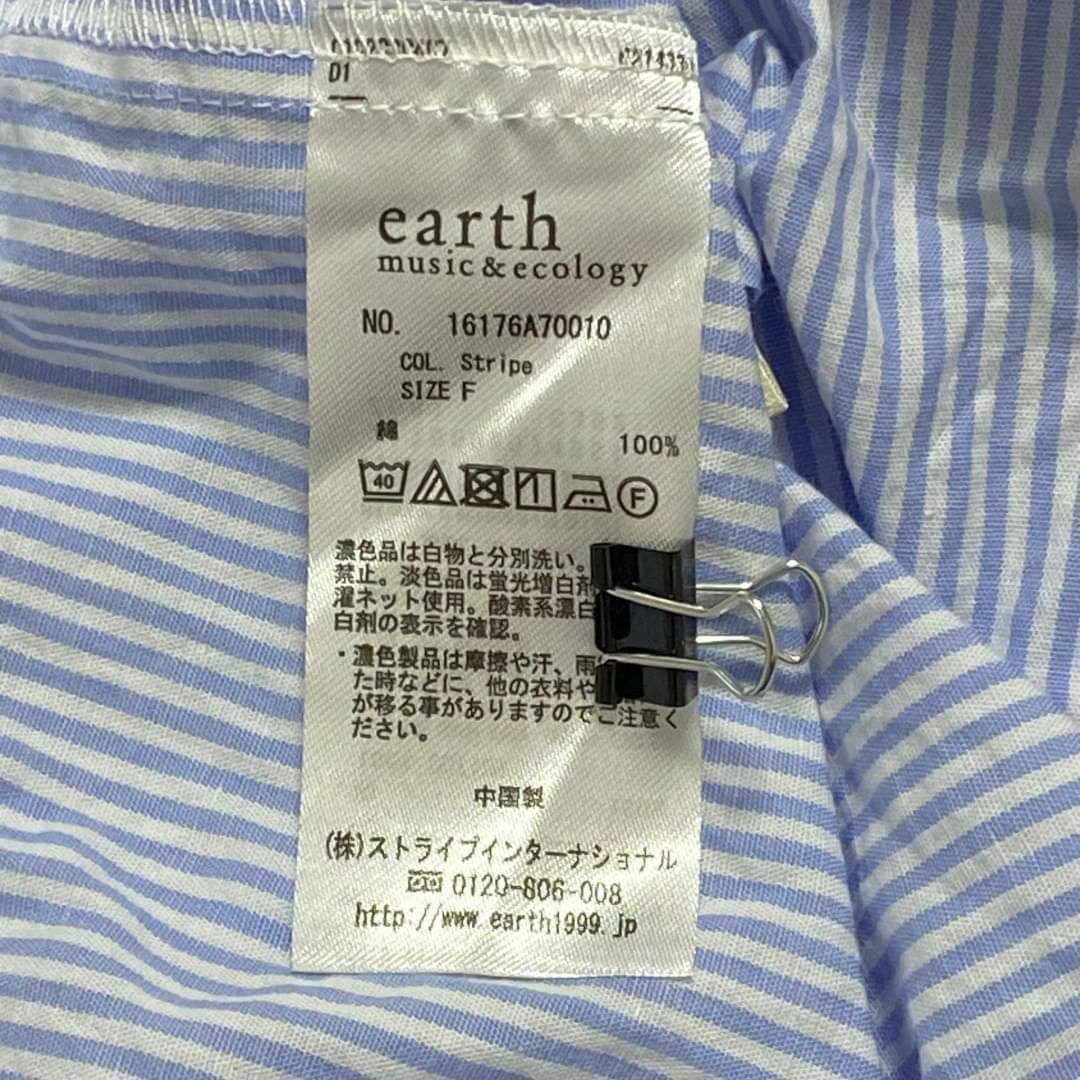 earth music & ecology(アースミュージックアンドエコロジー)の可愛い✨　earth music&ecology オフショル　レディース レディースのトップス(シャツ/ブラウス(半袖/袖なし))の商品写真