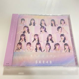 SKE48 - SKE48 愛のホログラム 劇場盤