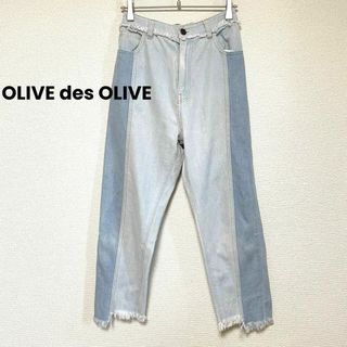 OLIVEdesOLIVE - xx105 オリーブデオリーブ/配色切替デニムパンツ/カットオフ