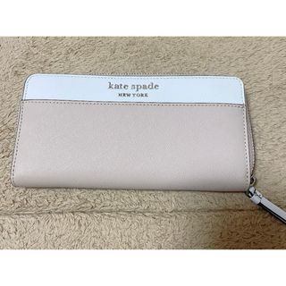 ケイトスペードニューヨーク(kate spade new york)のケイトスペード　 kate spade  長財布 財布 ベージュ　ホワイト(財布)