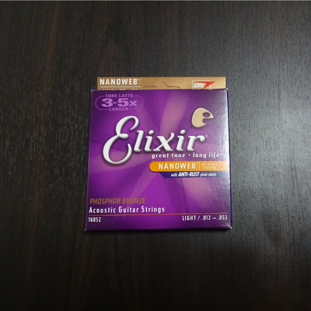 ELIXIR(エリクシール)の12-53 Elixir/エリクサー フォスファーブロンズ 弦 LIGHT 楽器のギター(弦)の商品写真