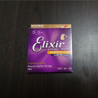 エリクシール(ELIXIR)の12-53 Elixir/エリクサー フォスファーブロンズ 弦 LIGHT(弦)