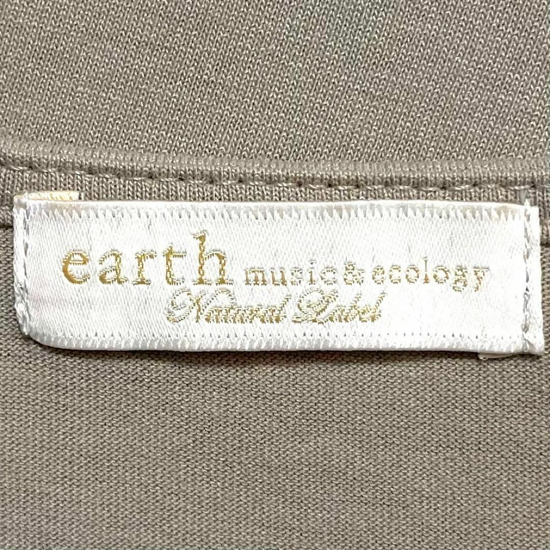 earth music & ecology(アースミュージックアンドエコロジー)のかわいい♡ earth music&ecology ロングワンピース　レディース レディースのワンピース(ロングワンピース/マキシワンピース)の商品写真