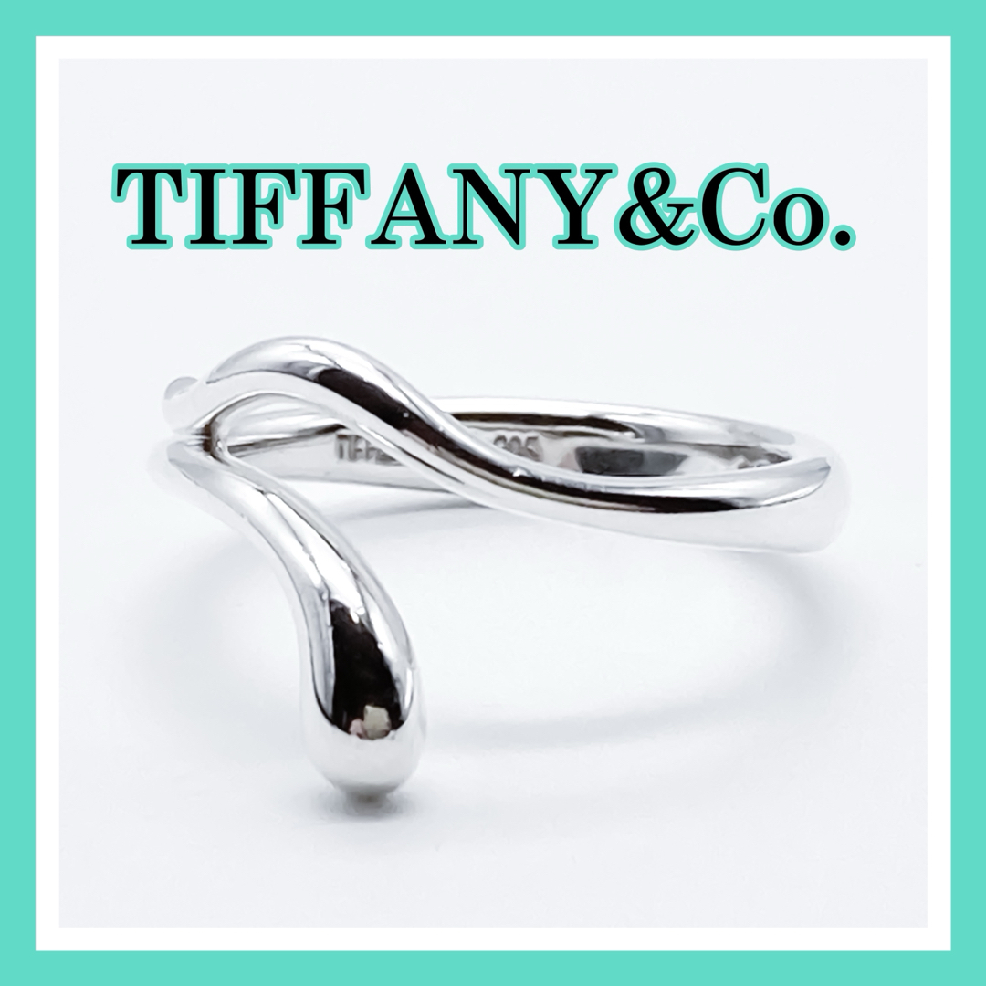 Tiffany & Co.(ティファニー)のティファニー　ティアドロップ　リング　シルバー　925  約9号　A255 レディースのアクセサリー(リング(指輪))の商品写真