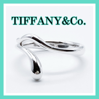 ティファニー(Tiffany & Co.)のティファニー　ティアドロップ　リング　シルバー　925  約9号　A255(リング(指輪))