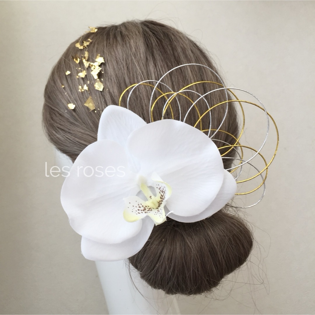 胡蝶蘭の髪飾り　白無垢　打掛　成人式　和婚　髪飾り レディースのヘアアクセサリー(ヘアピン)の商品写真