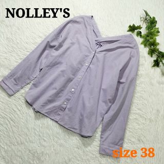 NOLLEY'S - NOLLEY'S Vネックブラウス リネン混 ドロップショルダー パープル 38