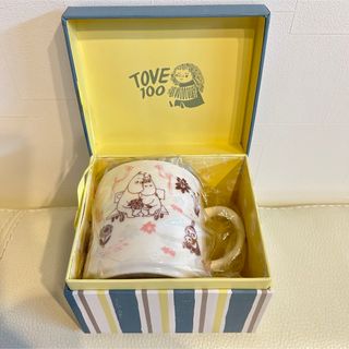 アラビア(ARABIA)の【未使用品】ムーミン×Afternoon Teaコラボ商品マグカップ(食器)