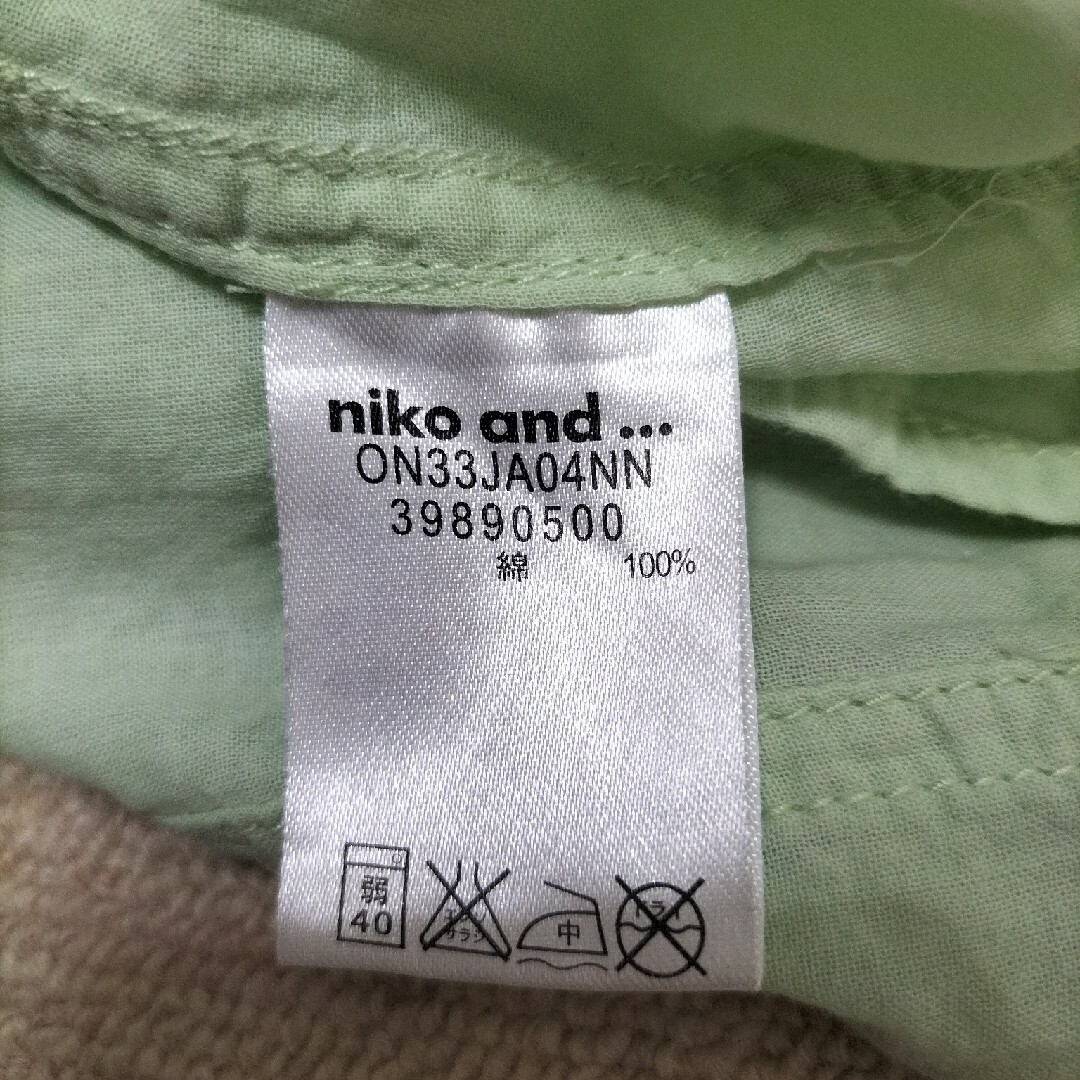 niko and...(ニコアンド)のNiko and… ニコアンド シャツ レディースのトップス(シャツ/ブラウス(半袖/袖なし))の商品写真