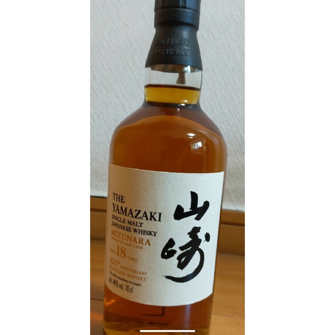 サントリー(サントリー)のサントリー 山崎 18年 100周年ミズナラ 700mlベロアケース入 食品/飲料/酒の酒(ウイスキー)の商品写真