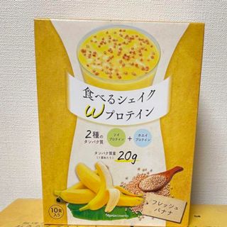 ナリス 食べるシェイクWプロテイン フレッシュバナナ1箱(ダイエット食品)