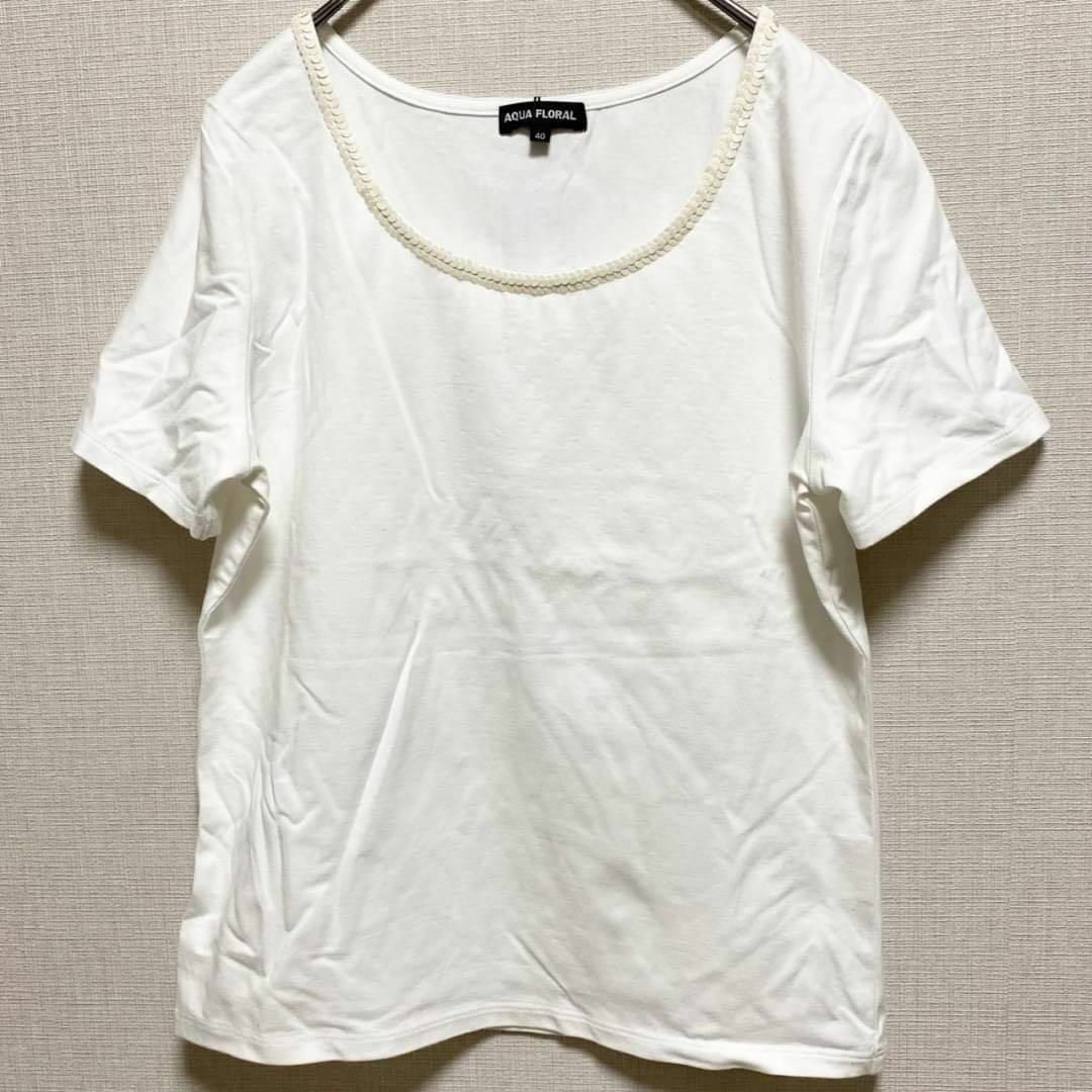 新品✨　AQUA FLORAL アクアフローラル　Tシャツ　レディース レディースのトップス(Tシャツ(半袖/袖なし))の商品写真