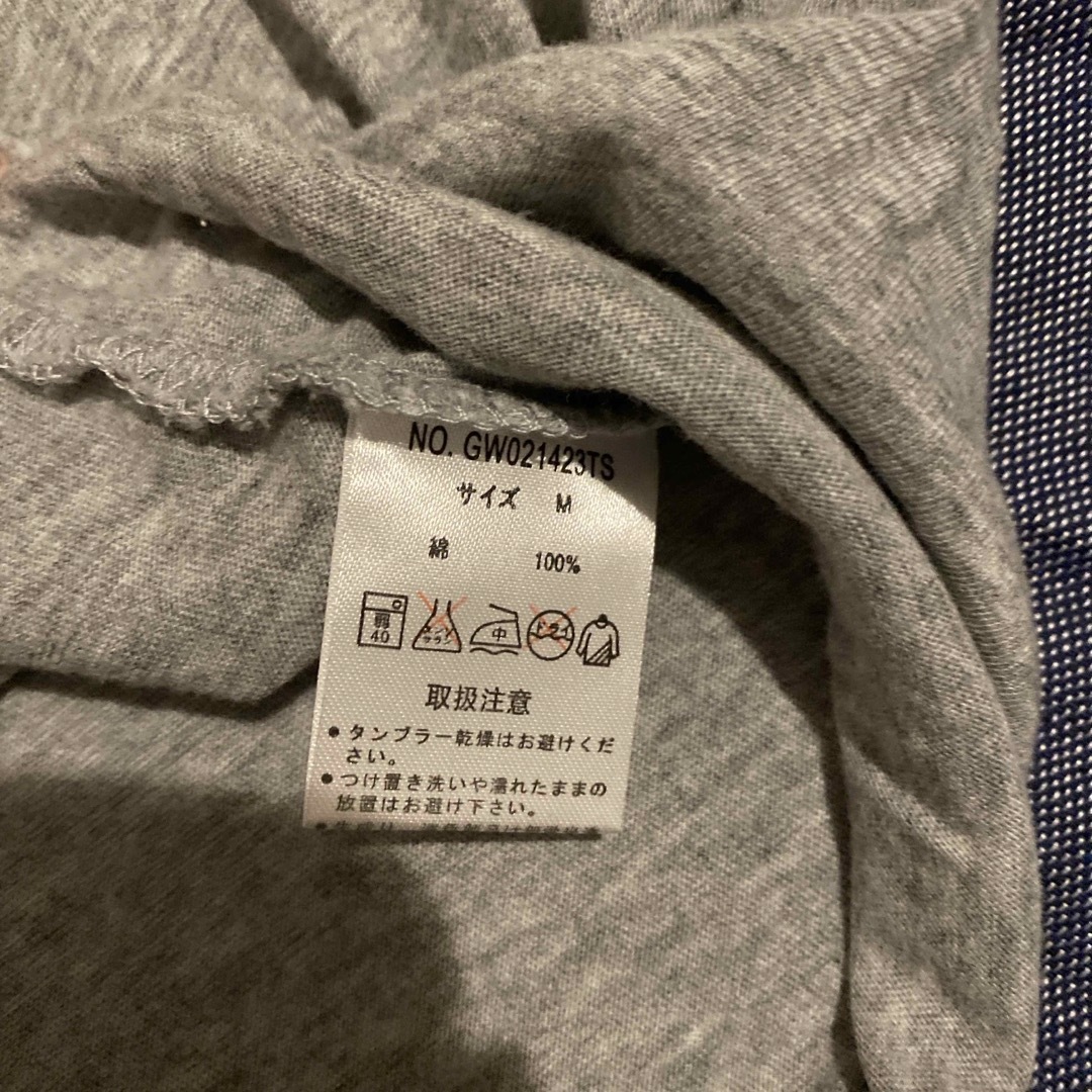 GLOBAL WORK(グローバルワーク)のGLOBAL WORK 半袖　スーピマコットン メンズのトップス(Tシャツ/カットソー(半袖/袖なし))の商品写真