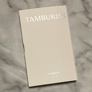 TAMBURINS  PUMKIKI  2mL 新品未使用品(ユニセックス)