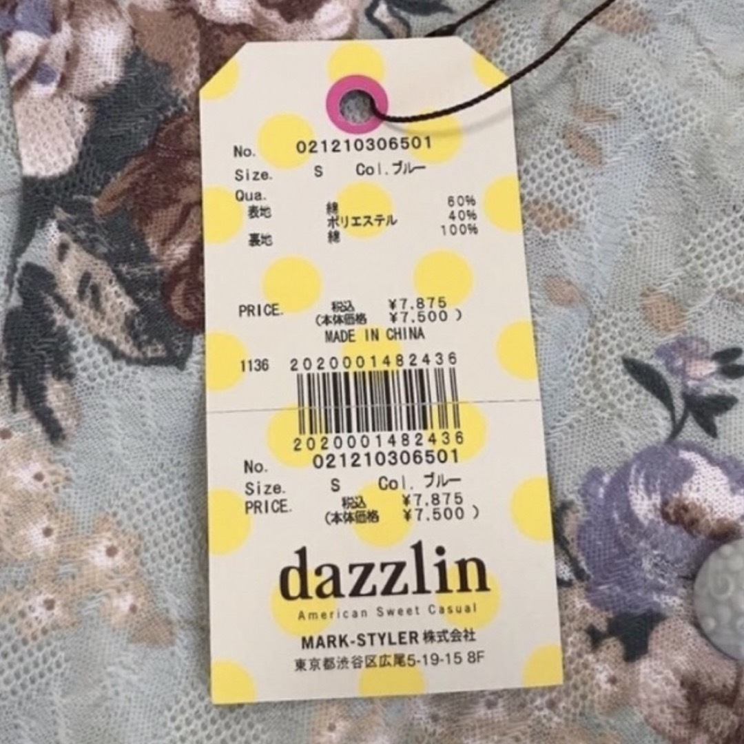 dazzlin(ダズリン)のタグ付き dazzlin花柄ワンピース レディースのトップス(チュニック)の商品写真