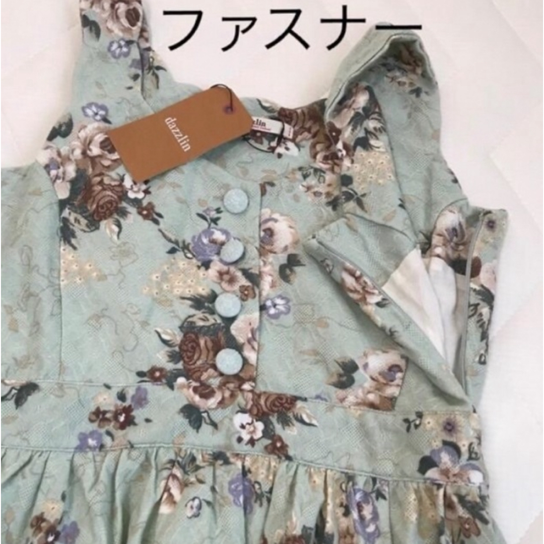 dazzlin(ダズリン)のタグ付き dazzlin花柄ワンピース レディースのトップス(チュニック)の商品写真