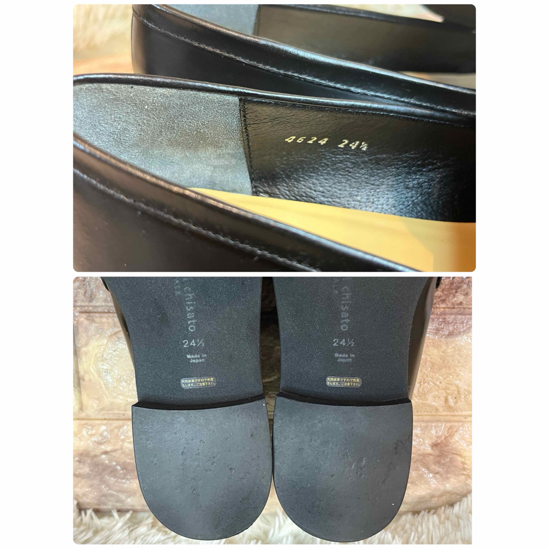 TSUMORI CHISATO(ツモリチサト)の極美品　[ツモリチサトウォーク] タッセル　ローファー 4624 24.5cm レディースの靴/シューズ(ローファー/革靴)の商品写真