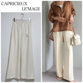 カプリシューレマージュ(CAPRICIEUX LE'MAGE)の【新品タグ付】CAPRICIEUX LE'MAGEバックスリットストレッチパンツ(カジュアルパンツ)