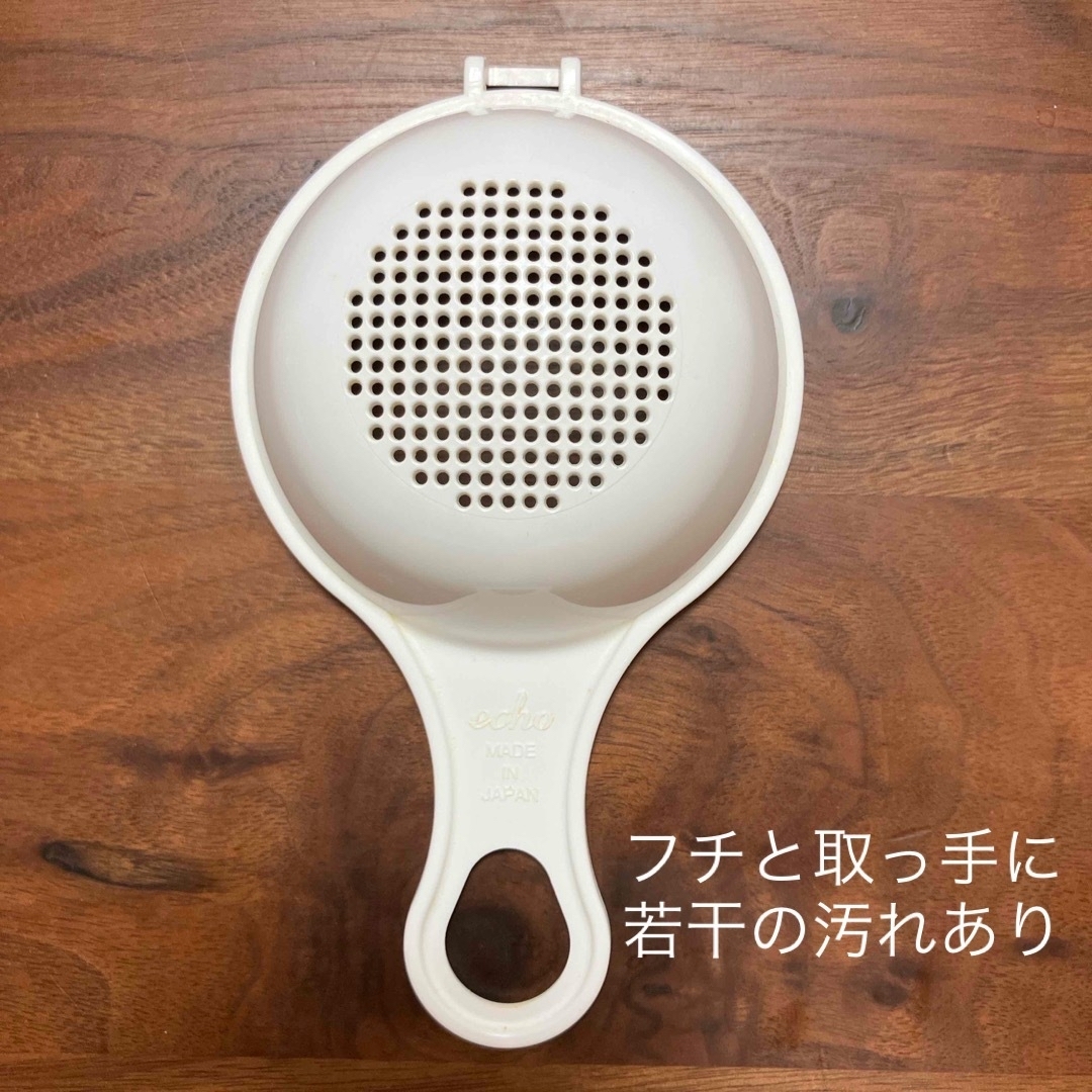 調理器具　2点セット　置いて測れる計量スプーン　ふるふるカップ　キッチン用品 インテリア/住まい/日用品のキッチン/食器(調理道具/製菓道具)の商品写真