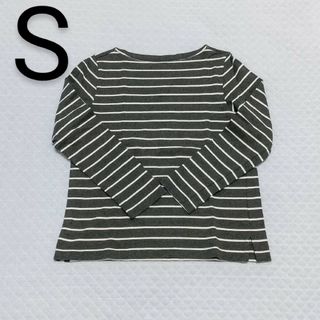 ユニクロ(UNIQLO)のユニクロ ボーダーボートネックT 長袖 S グレー(Tシャツ(長袖/七分))