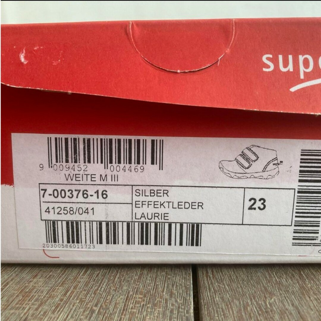 superfit(スーパーフィット)のSuperFit　ベビーシューズ　新品 キッズ/ベビー/マタニティのベビー靴/シューズ(~14cm)(スニーカー)の商品写真