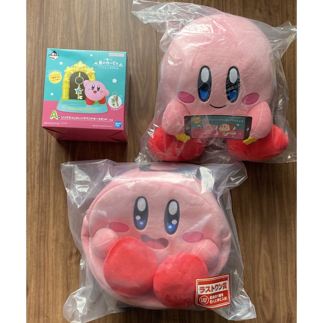 新品未開封】 一番くじ 星のカービィ プププな いちにち☆ AB 新品未開封】 一番くじ 星のカービィ プププな いちにち☆ AB