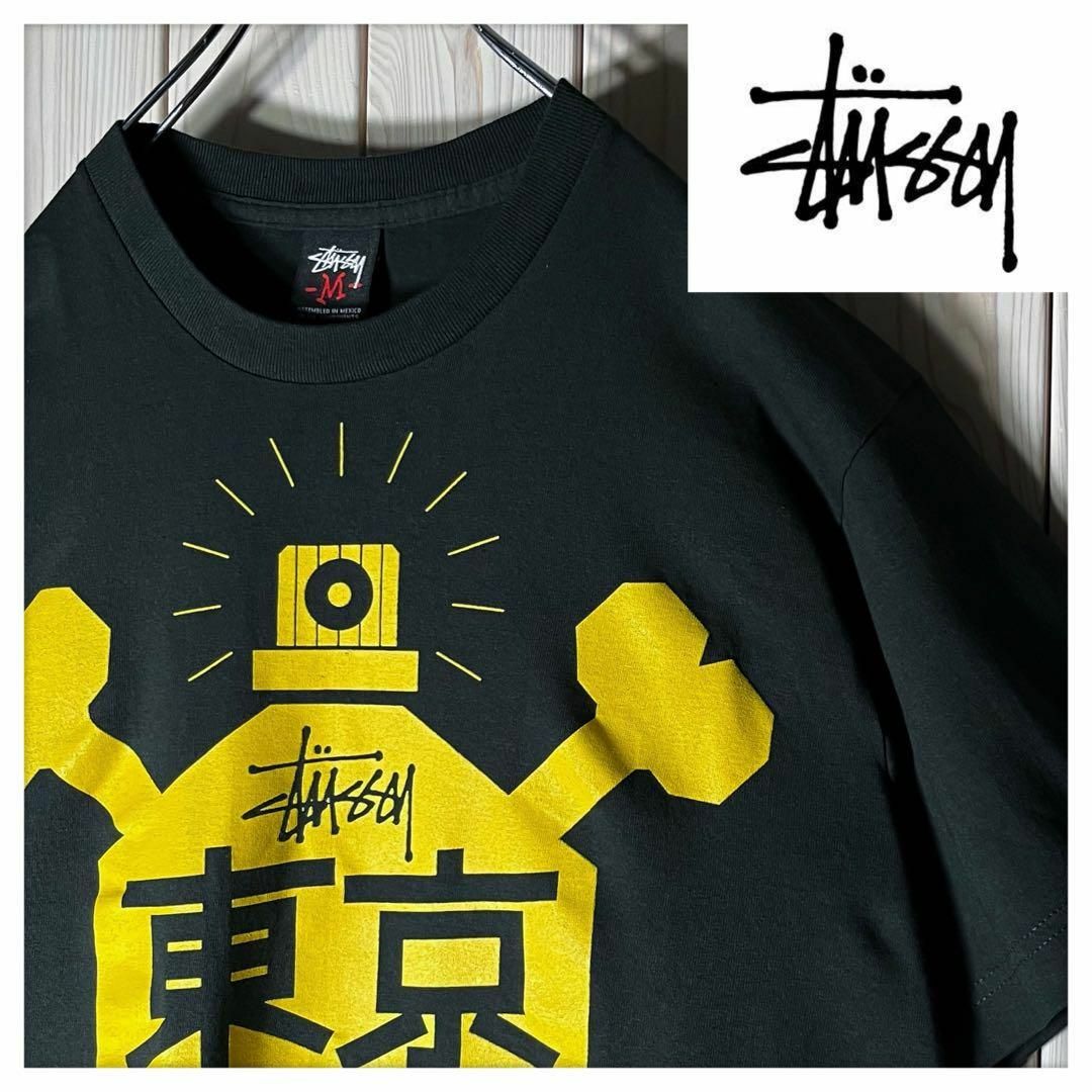STUSSY(ステューシー)の【新品 00s M】ステューシー 東京ボーラーズ スカルロゴ Tシャツ 緑 メンズのトップス(Tシャツ/カットソー(半袖/袖なし))の商品写真