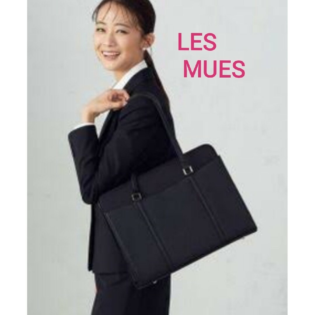 LES MUES リクルートバッグ non・no掲載デザイン レディースのバッグ(ショルダーバッグ)の商品写真