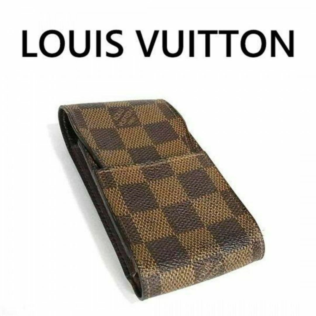 LOUIS VUITTON(ルイヴィトン)のルイヴィトン N63024 ダミエ シガレットケース ブラウン系 4243 メンズのファッション小物(タバコグッズ)の商品写真