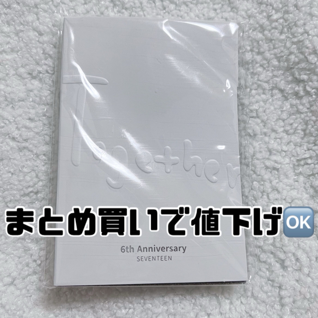 SEVENTEEN(セブンティーン)の6周年 Together ペンダント ジョシュア  未開封 エンタメ/ホビーのCD(K-POP/アジア)の商品写真