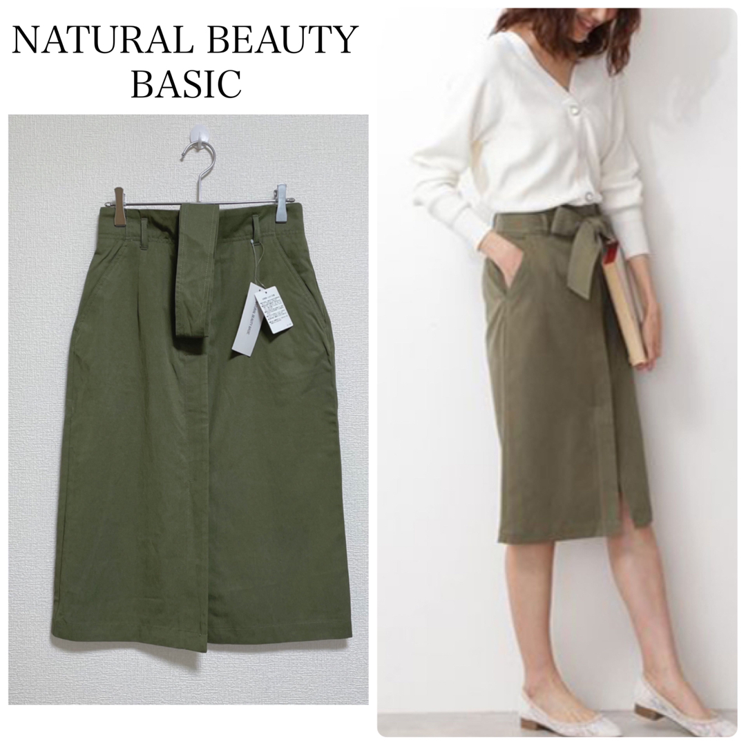 NATURAL BEAUTY BASIC(ナチュラルビューティーベーシック)の【新品タグ付】NATURAL BEAUTY BASICベルト付チノタイトスカート レディースのスカート(ひざ丈スカート)の商品写真