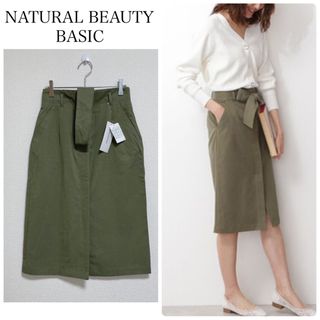 NATURAL BEAUTY BASIC - 【新品タグ付】NATURAL BEAUTY BASICベルト付チノタイトスカート