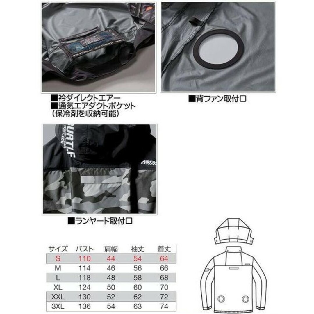 BURTLE(バートル)の空調服　バートル　AC1151　タクティカル長袖ブルゾン　グレイカモ　S メンズのジャケット/アウター(その他)の商品写真