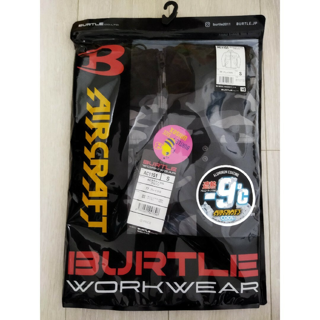BURTLE(バートル)の空調服　バートル　AC1151　タクティカル長袖ブルゾン　グレイカモ　S メンズのジャケット/アウター(その他)の商品写真