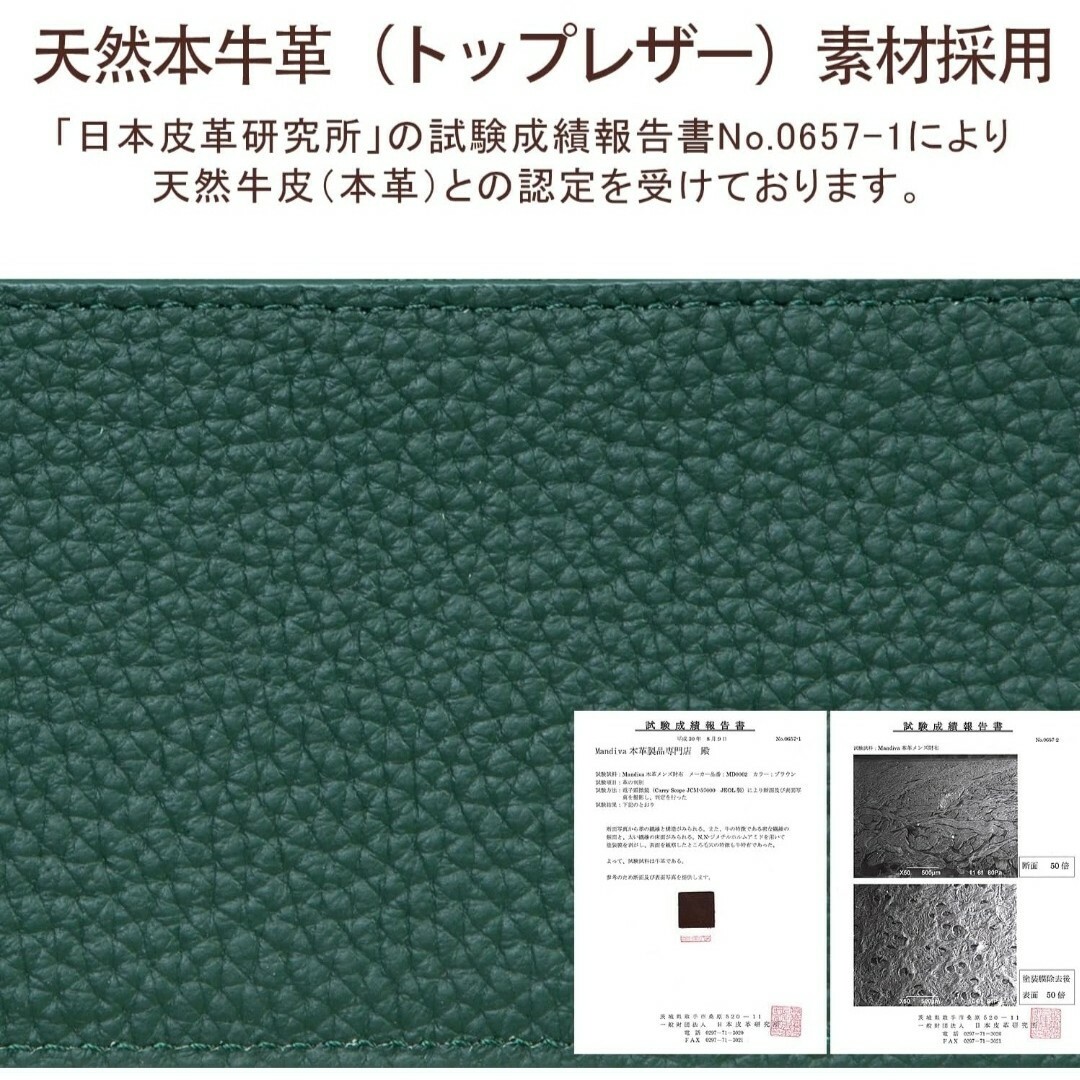 本革財布　二つ折り　ウォレット　スキミング防止　ピンク　プレゼントボックス付き メンズのファッション小物(折り財布)の商品写真