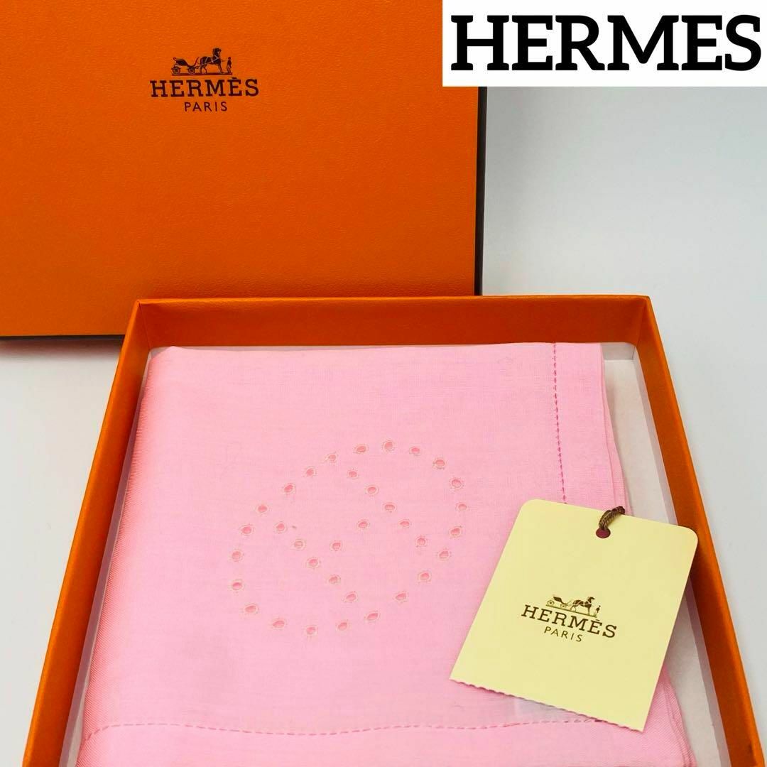 Hermes(エルメス)の未使用品 ★HERMES★ ハンカチ 無地 パンチング 綿100％ ピンク 箱付 レディースのファッション小物(ハンカチ)の商品写真