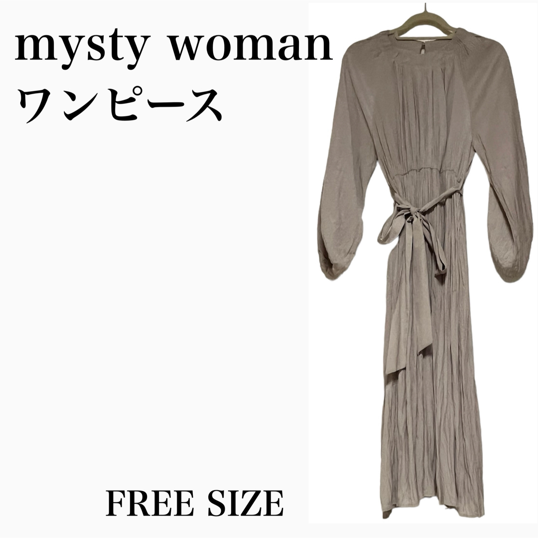 mysty woman(ミスティウーマン)のワンピース レディースのワンピース(ロングワンピース/マキシワンピース)の商品写真